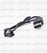 شارژر یو اس بی 3.7 ولتی 250 میلی آمپری سوکت SM2 دو پینی