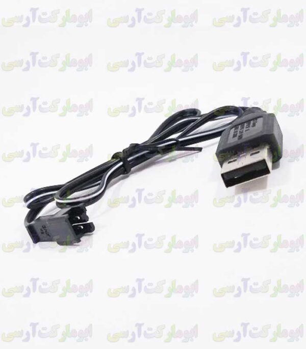 شارژر یو اس بی 3.7 ولتی 250 میلی آمپری سوکت SM2 دو پینی