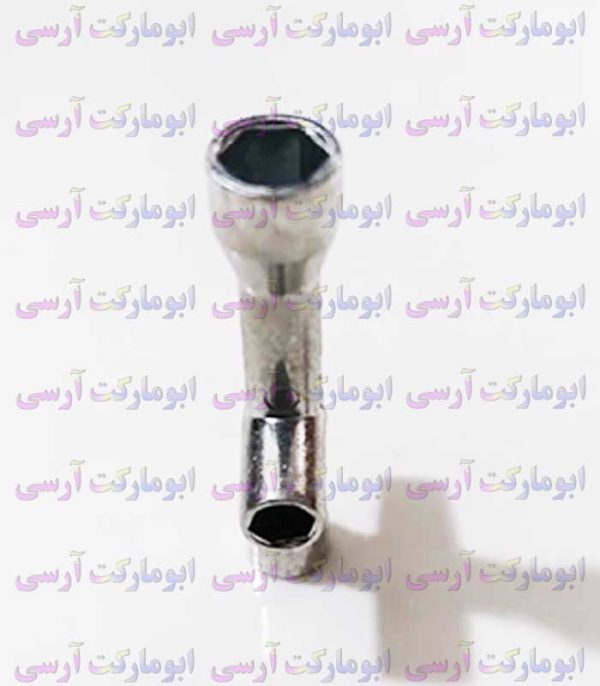 Abumarketrc 9840