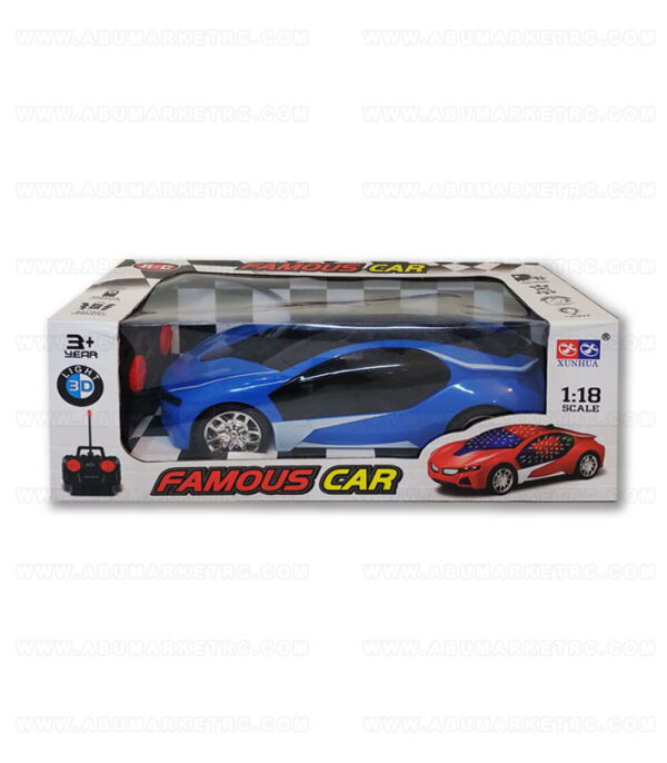 ماشین BMW i8 شارژی