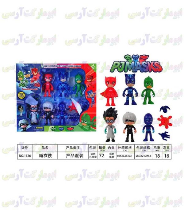 پک 6تایی فیگور های مفصلی شب نقاب ها PJMASKS بهمراه تجهیزات