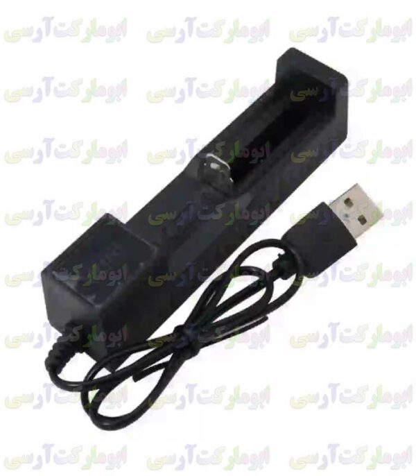 شارژر باطری قلمی های نوک دار 3.7 ولتی لیزر سبز و غیره با کابل USB