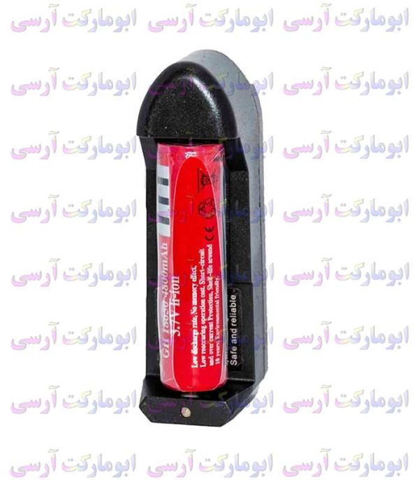 شارژر باطری قلمی های بزرگ و کوچک 3 7 ولتی لیزر سبز و غیره 2 شاخ برقی