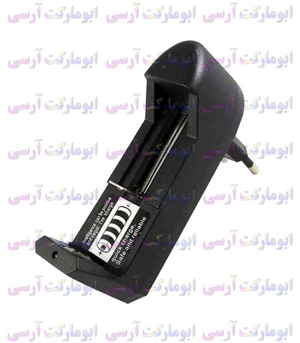 شارژر باطری قلمی های بزرگ و کوچک 3 7 ولتی لیزر سبز و غیره 2 شاخ برقی