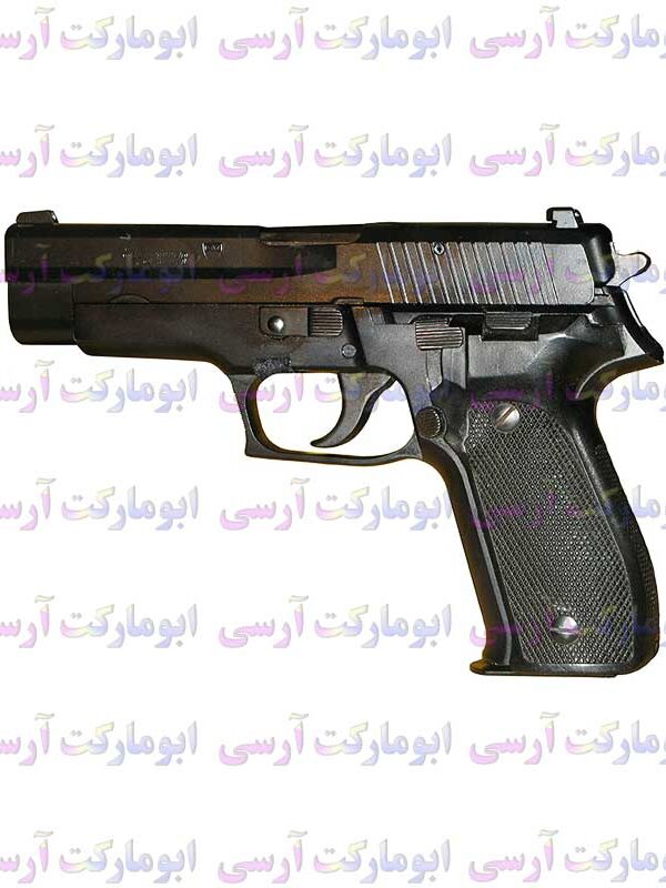 Abumarketrc 10814 600x800