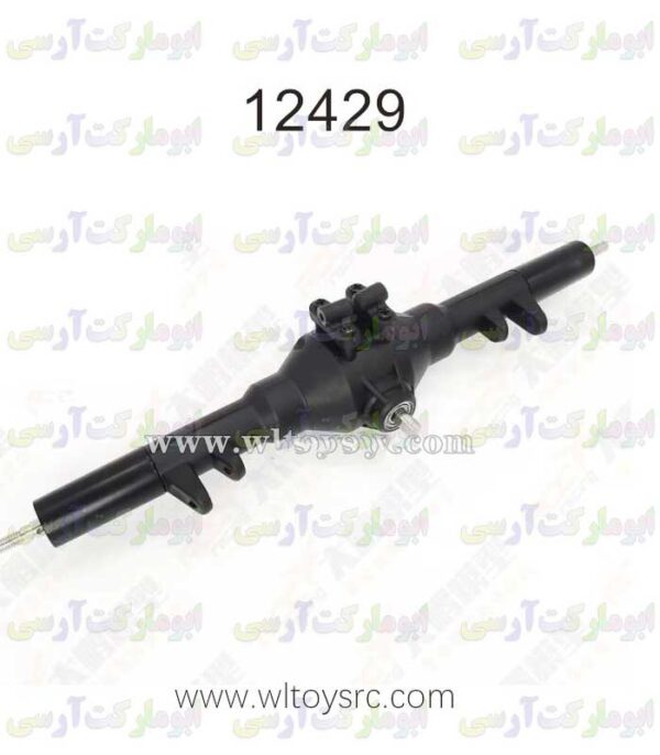 قطعات اختصاصی فابریک و آکبند ماشین کنترلی سرعتی wltoys مدل 12429