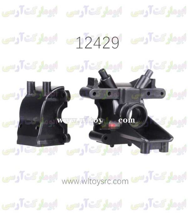 قطعات اختصاصی فابریک و آکبند ماشین کنترلی سرعتی wltoys مدل 12429