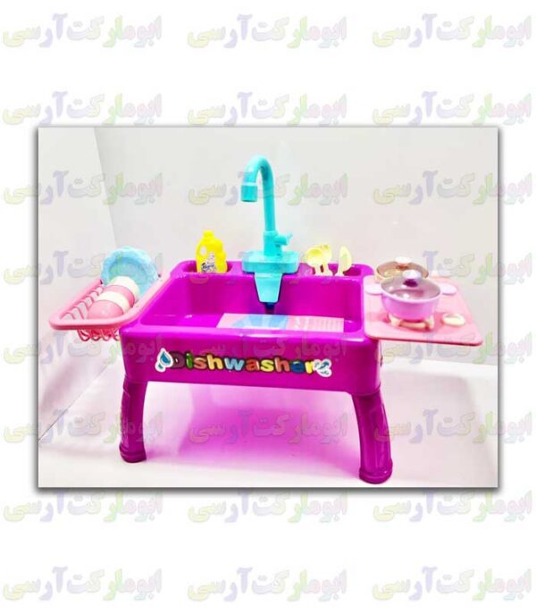 اسباب بازی سینک ظرفشویی پایه دار پمپاژ آب و اجاق گاز دار 24 قطعه ای باتری خور