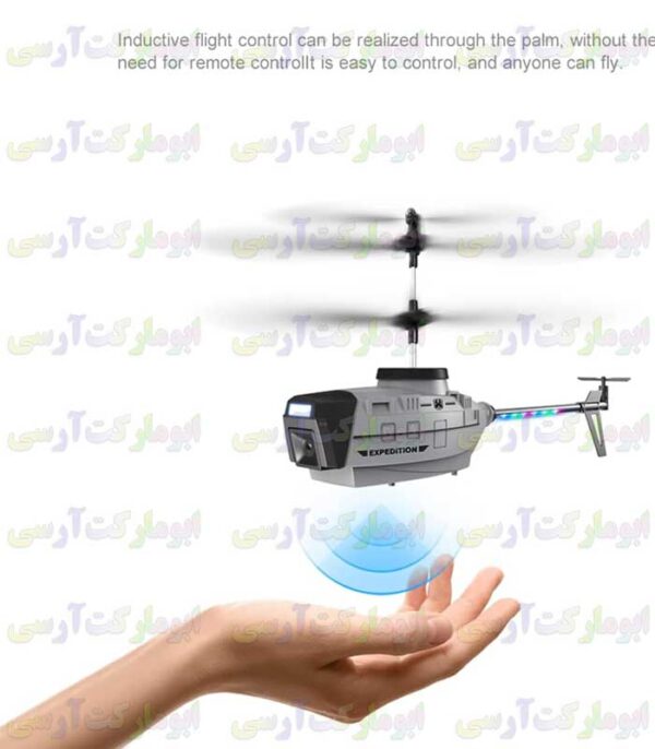هلیکوپتر خفن کنترلی شارژی هاوردار،تیک آف و لندینگ خودکار 3.5 کانال سنسور عدم برخورد و....