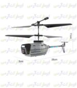 هلیکوپتر خفن کنترلی شارژی هاوردار،تیک آف و لندینگ خودکار 3.5 کانال سنسور عدم برخورد و....