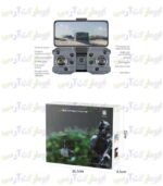 هلیکوپتر خفن کنترلی شارژی هاوردار،تیک آف و لندینگ خودکار 3.5 کانال سنسور عدم برخورد و....