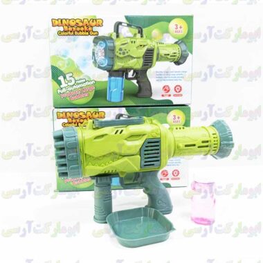 بازوکا حباب ساز طرح دایناسور باتری خور خارجی 32 سوراخ