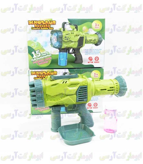 بازوکا حباب ساز طرح دایناسور باتری خور خارجی 32 سوراخ