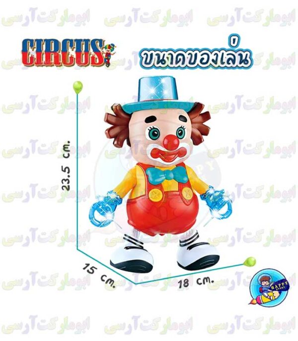 ربات دلقک حرکتی موزیکال چراغ دار باتری خور خارجی
