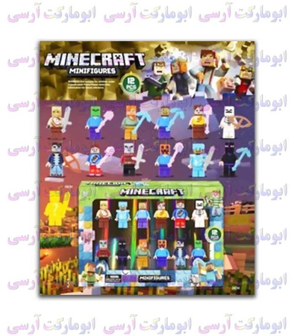 پک 12 تایی آدمک های لگویی مفصلی ماینکرافت بهمراه تجهیزات