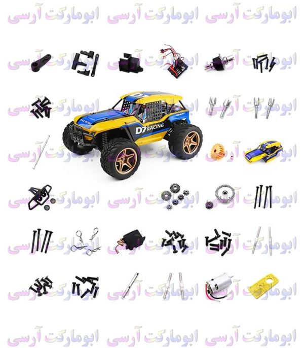 قطعات فابریک و آکبند ماشین wltoys 12402 یا همان D7