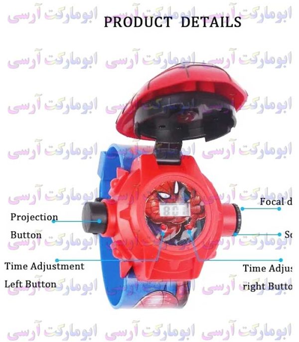 اسباب بازی ساعت مچی پروژکتوری مرد عنکبوتی 24 اسلایدی