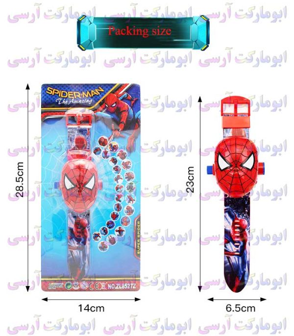 اسباب بازی ساعت مچی پروژکتوری مرد عنکبوتی 24 اسلایدی