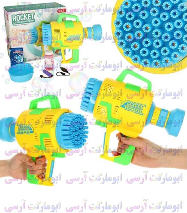 تفنگ بزرگ حباب ساز رگباری شارژی 48 سوراخ چراغ دار بهمراه مایع حباب ساز(3 رنگ)