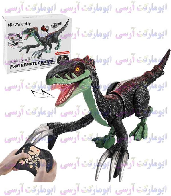 ربات دایناسور وحشی دودزا،حرکتی،صدادار،شارژی،کنترلی با فرکانس 2 4 گیگا خیلی خفن