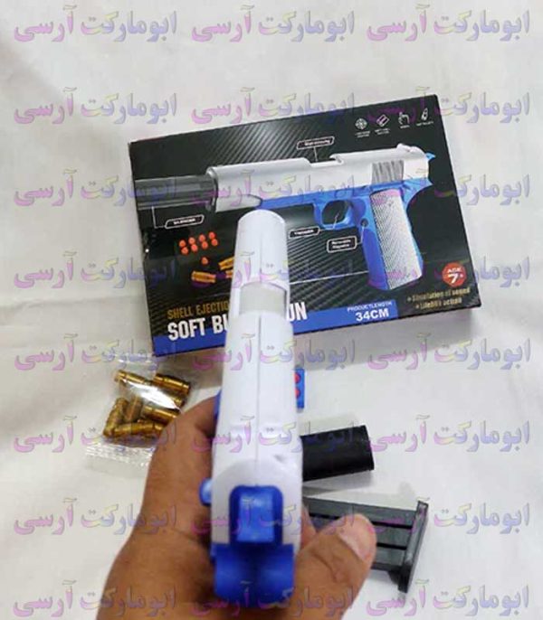 کلت پوکه پران تیر اسفنجی خشاب و خفه کن دار با کیفیت خارجی(مشکی سبز و سفیدآبی)