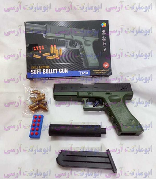 کلت پوکه پران تیر اسفنجی خشاب و خفه کن دار با کیفیت خارجی(مشکی سبز و سفیدآبی)
