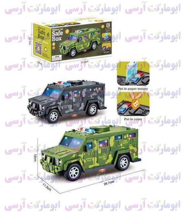 کامیون حمل پول حرکتی،موزیکال،مکش پول،قلکی باتری خور خارجی(فقط سبز)
