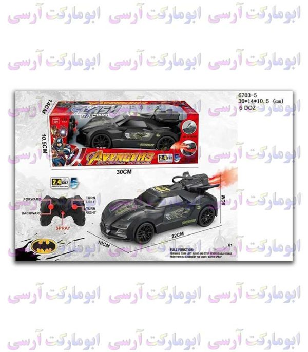 ماشین بتمن دودزا کنترلی باتری خور فرکانس ۲ ۴ گیگاهرتزی خارجی 22 سانتی