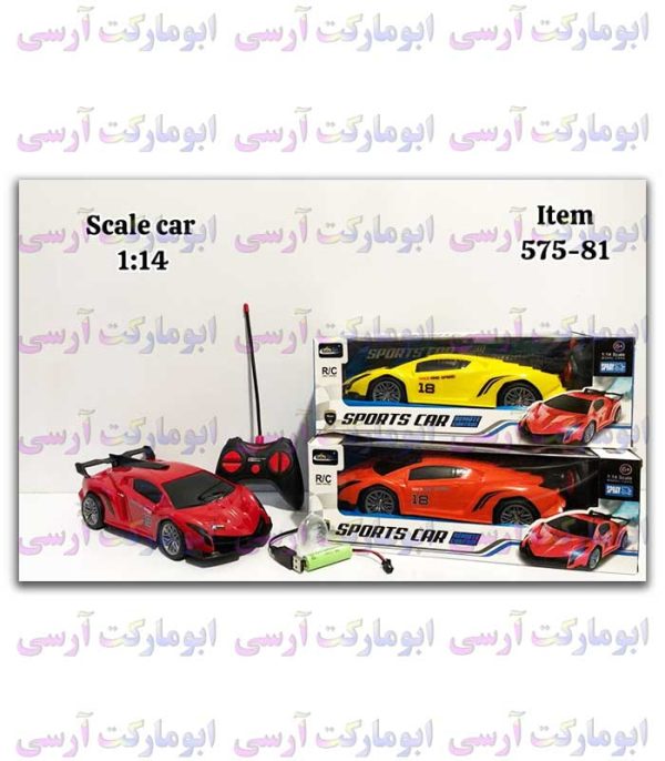 ماشین لامبورگینی ۲۵ سانتی کنترلی شارژی دودزا سرعتی
