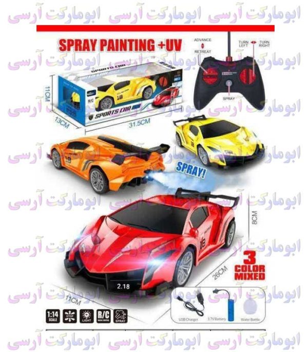 ماشین لامبورگینی ۲۵ سانتی کنترلی شارژی دودزا سرعتی