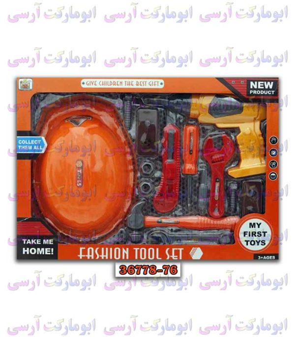 اسباب بازی دریل پیچ گوشتی قدرتی با کلی ابزار و کلاه، باتری خور بسیار با کیفیت خارجی