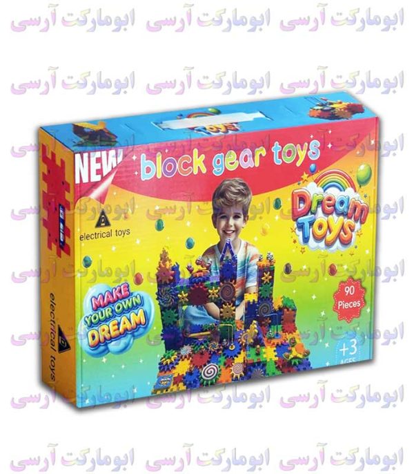 لگو چرخ دنده ای 90 قطعه باتری خور(ساخت 5 سازه)