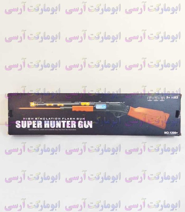اسباب بازی تفنگ شکاری بزرگ چراغ و صدا دار باتری خور