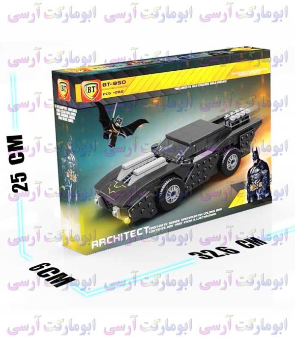 abumarketrc-10049 لگو ساخت 2 مدل ماشین بتمن 282 قطعه ای برند معتبر BT