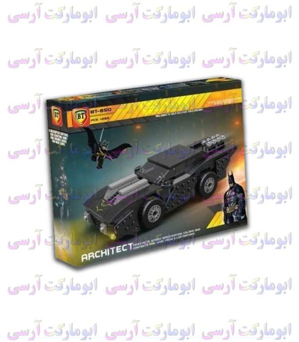 لگو ساخت 2 مدل ماشین بتمن 282 قطعه ای برند معتبر BT
