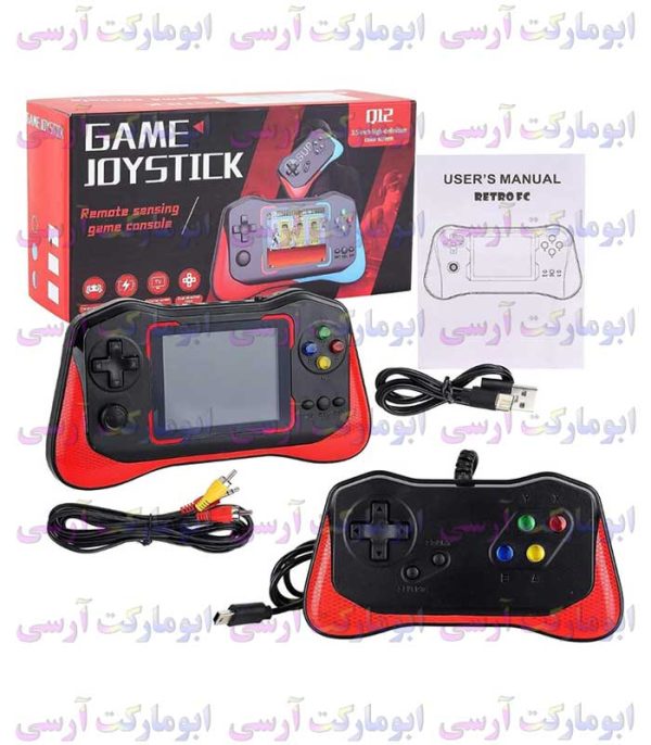 کنسول بازی جوی استیکی دار 500 بازی به همراه دسته اضافه شارژی