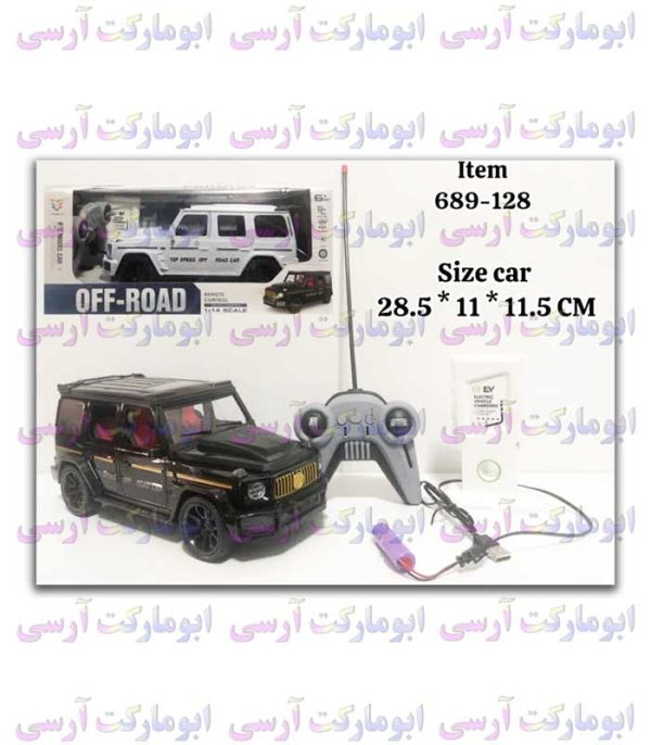 ماشین بنز جی کلاس کنترلی شارژی دارای ایستگاه شارژ(فقط رنگ سفید)