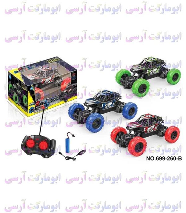ماشین آفرود کنترلی شارژی 20 سانتی رنگی
