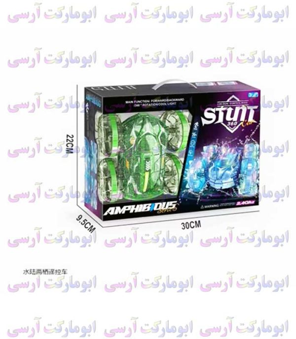 ماشین دیوانه کنترلی سرعتی 2رو آب، خاک، برف رو بدنه شفاف با 16عدد چراغ (ضد آب)