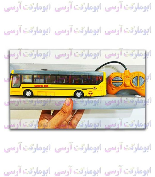اتوبوس مدرسه کوچک کنترلی شارژی 21 سانتی چراغ دار