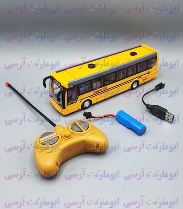 اتوبوس مدرسه کوچک کنترلی شارژی 21 سانتی چراغ دار