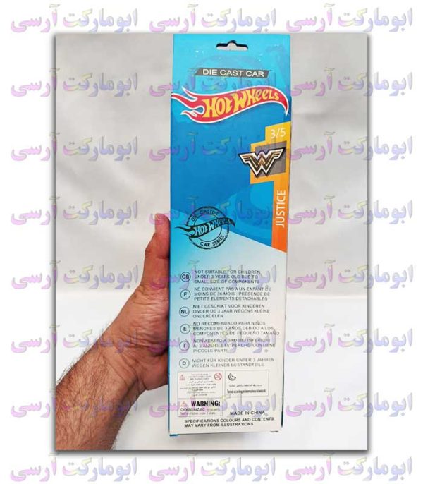 پک 6 تایی ماشین های فلزی اونجرز 8 سانتی(انتقام جویان)
