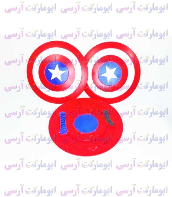اسباب بازی سپر کاپیتان آمریکایی