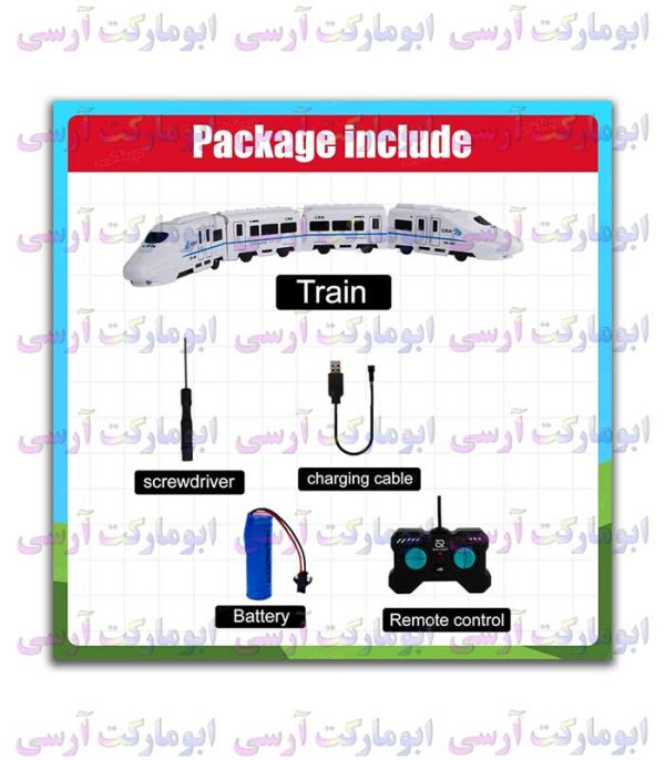 قطار مترو 2سر و 2 واگن کنترلی شارژی حرکتی صدا و چراغ دار
