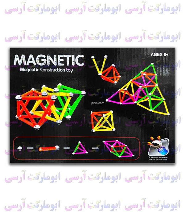 abumarketrc-10430 لگو مگنتی 60 قطعه خارجی ساخت اشکال هندسی باکیفیت
