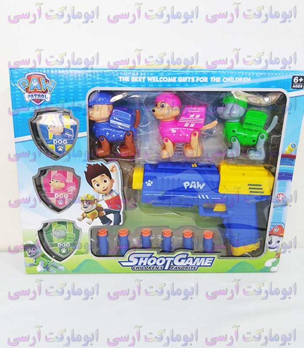 ست فیگور 3تایی سگ نگهبان بهمراه 3 پلاک سینه و تفنگ خفن تیر اسفنجی و ژله ای