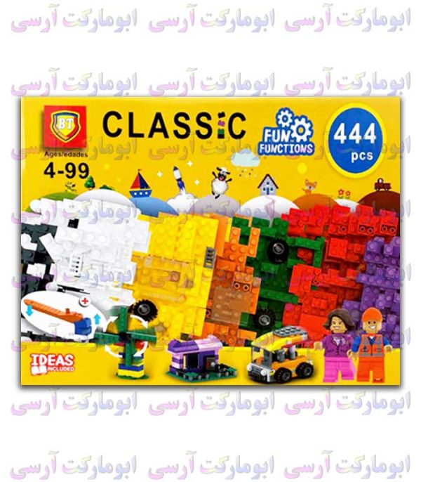لگو کلاسیک آجری 444 قطعه ای برند BT سری قدیمی