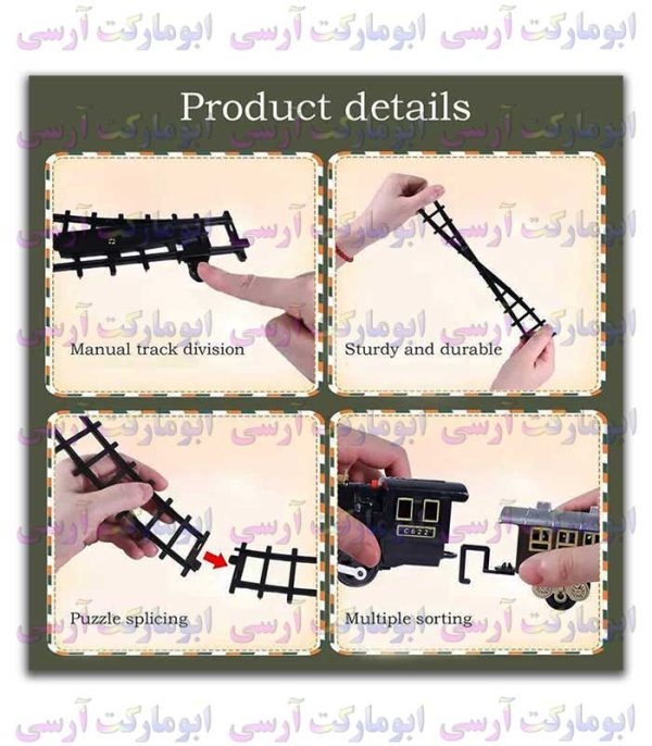 abumarketrc-10439 ست قطار کلاسیک چراغدار باتریخور ۱۵ قطعه