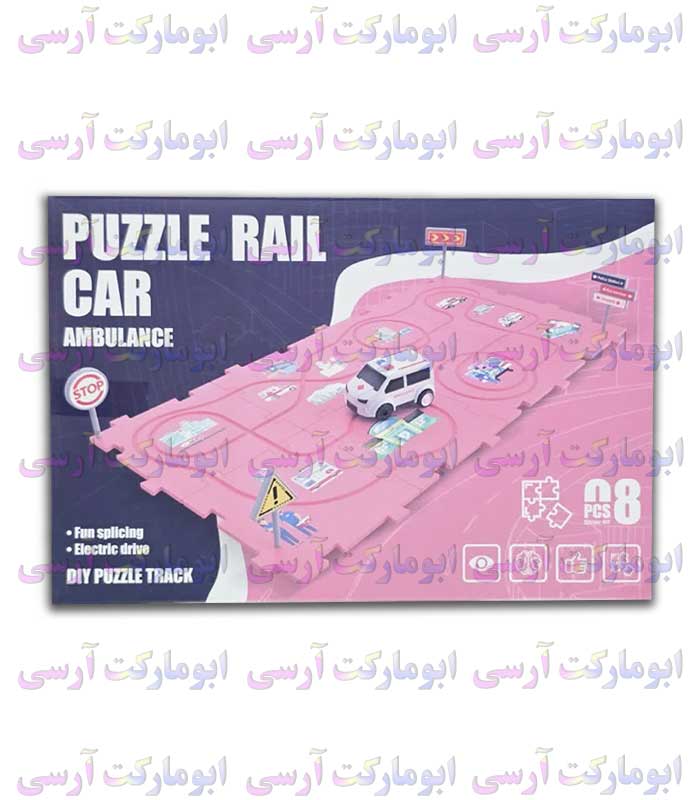 ست پازل و ماشین ریلی (مدل آمبولانس و آتشنشانی)