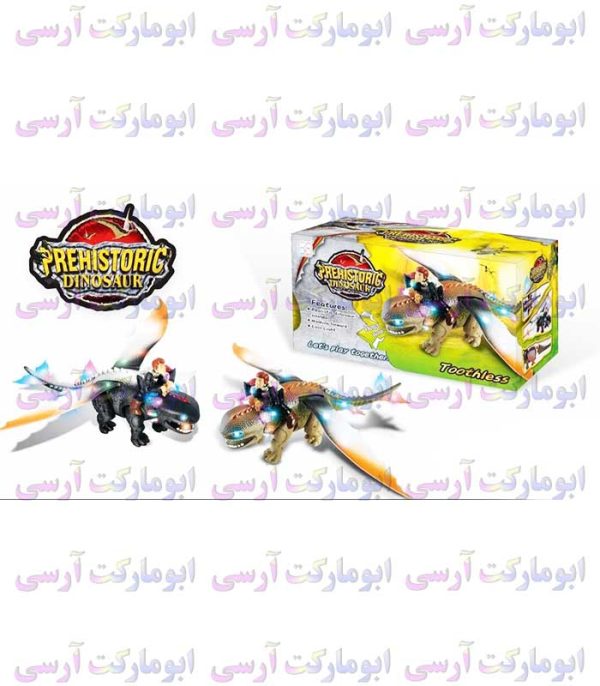 ربات اژدهای بی‌دندون با فیگور هیکاپ صدادار، حرکتی ، چراغ دار 53 سانتی